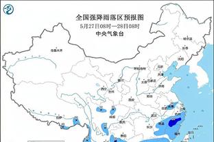 必威在中国截图3